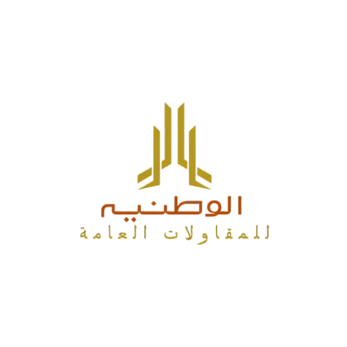 الوطنيه (2) (2)