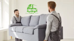 شركة نقل عفش بحي الصحافة