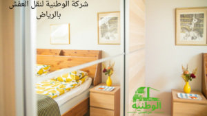 شركة نقل عفش بحي العقيق بالرياض